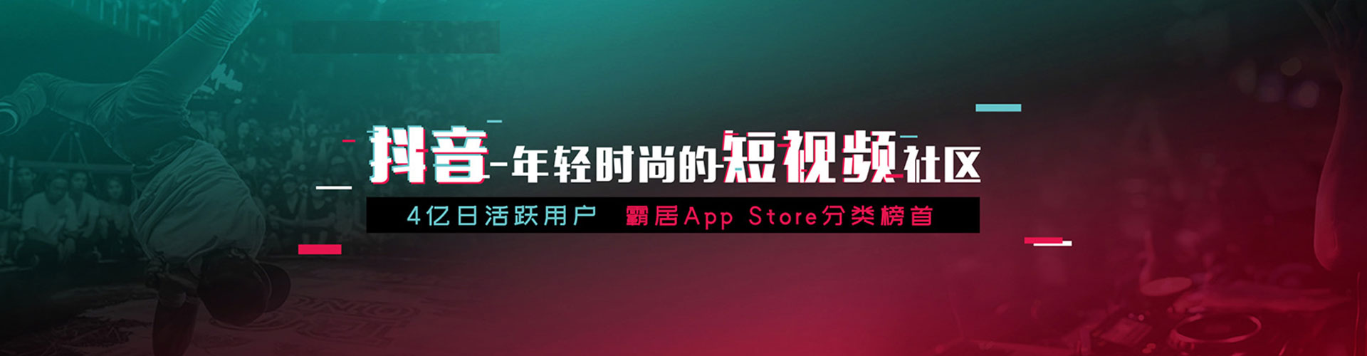 源城百度充值返点